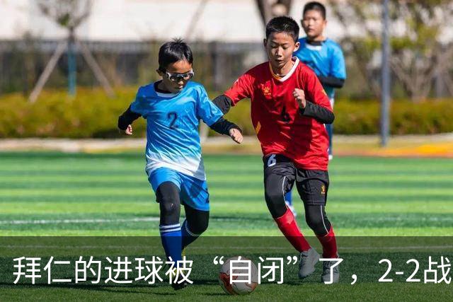 about image